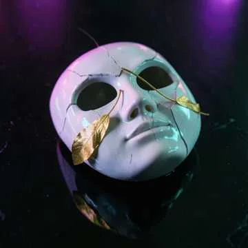 Дрянь