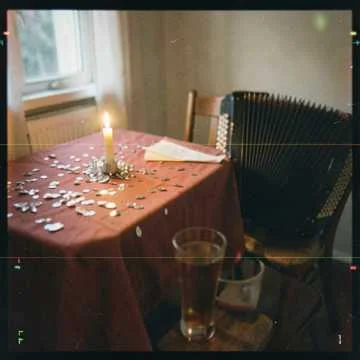 ПЕРВЫЙ КУПЛЕТ: