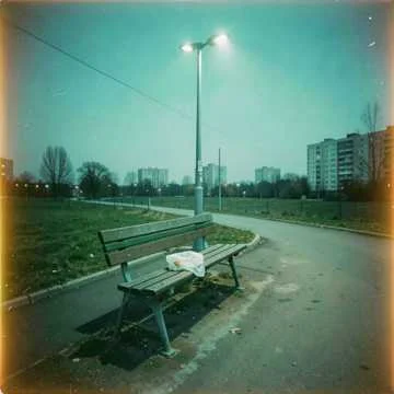 Прогуляться захочется мне по району