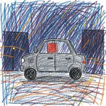 А два ноля шесть ЕУ... Серый GL 500...