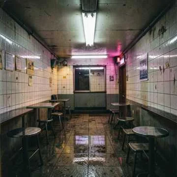 Сного, утром, на проклятую работу.