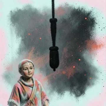 Блокада