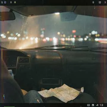 Моя ты