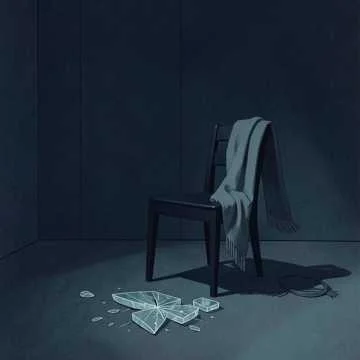 Страшные слова