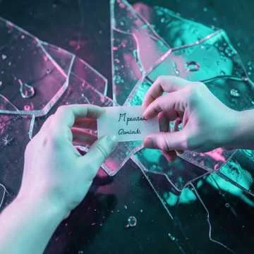 Я листаю в памяти страницы,