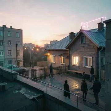 Двор