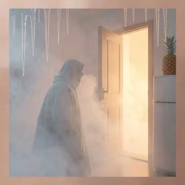 В дыму кальяна, средь чужих речей,