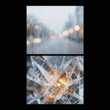 Твой мир