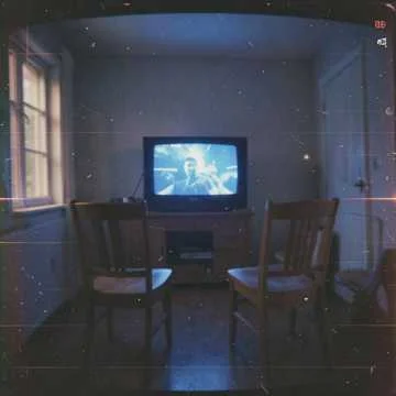 За окном тишина
