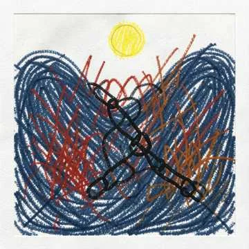 Мой рассудок — туман в твоем океане.