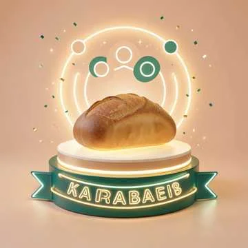 Как на бабушкин порог