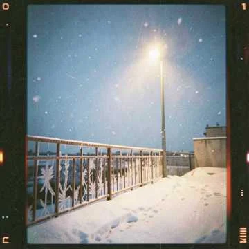 Ледяной шепот