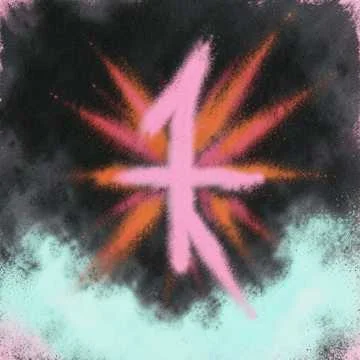 Она входит — тишина