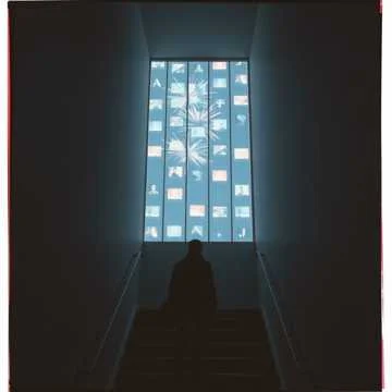 Я выхожу во двор