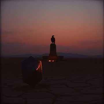 Путин